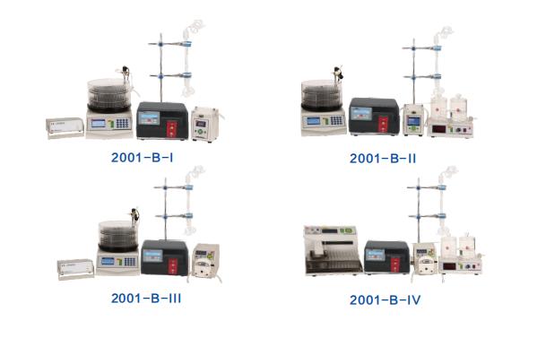 自動液相色譜分離層析儀2001-B-IV